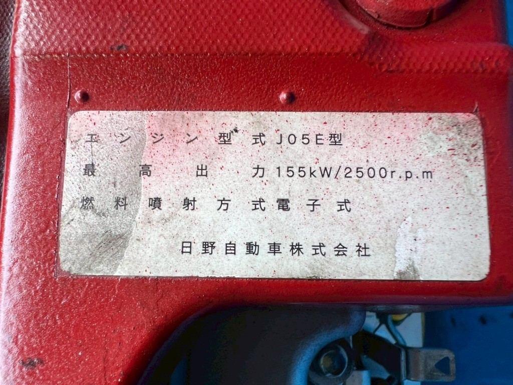 画像 6枚目